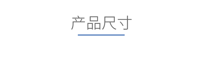欣灵电气|无源型电动机保护器 HHD2系列
